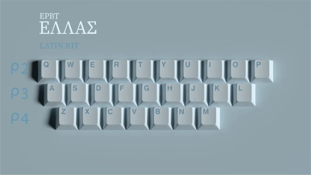 hellas latin alphas