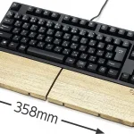Filco Genuine Wood Wrist Rest (Split)