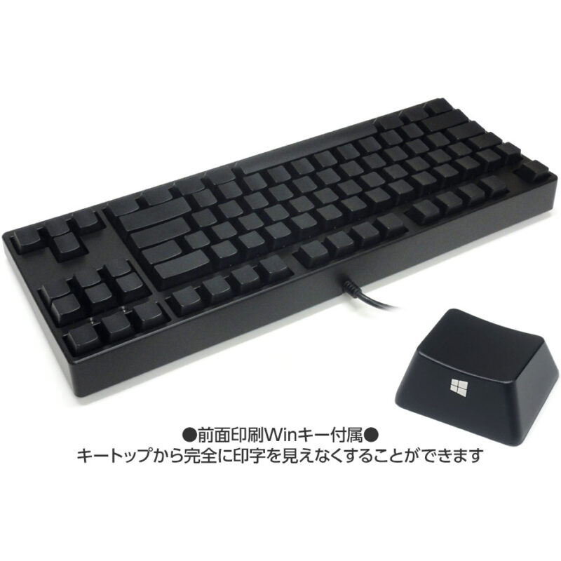 Filco Majestouch NINJA TKL - Image 3