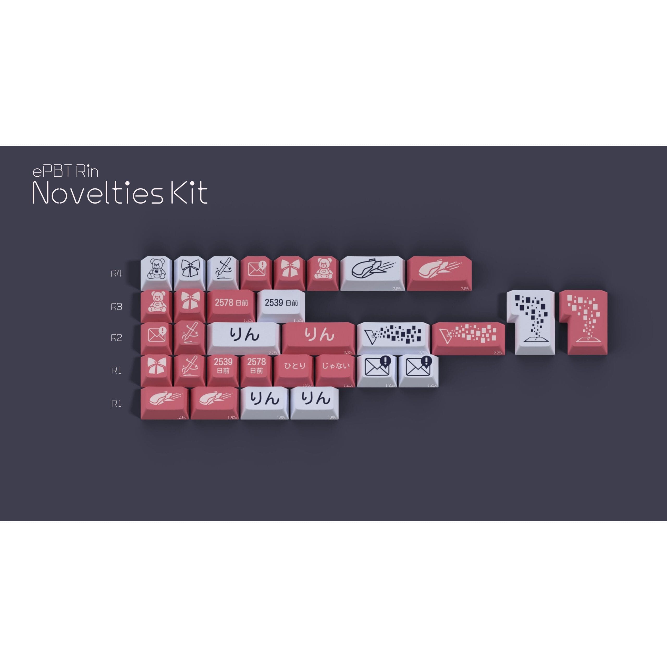 ePBT Rin Keycap Set Group Buy - Image 6