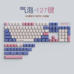 Air Bubbles XDA Profile Keycaps