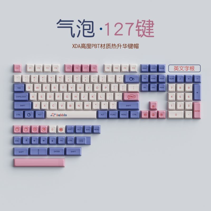 Air Bubbles XDA Profile Keycaps