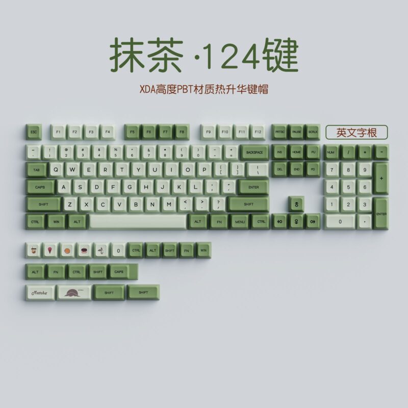 Matcha Green XDA Profile PBT Keycaps