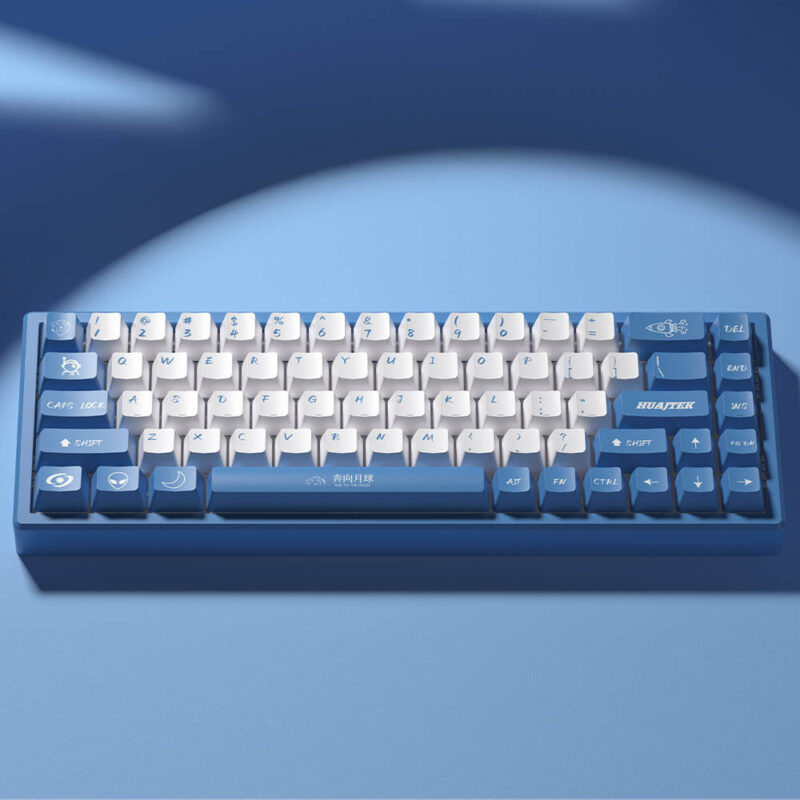 Run to the Moon Cherry Profile Keycap Set