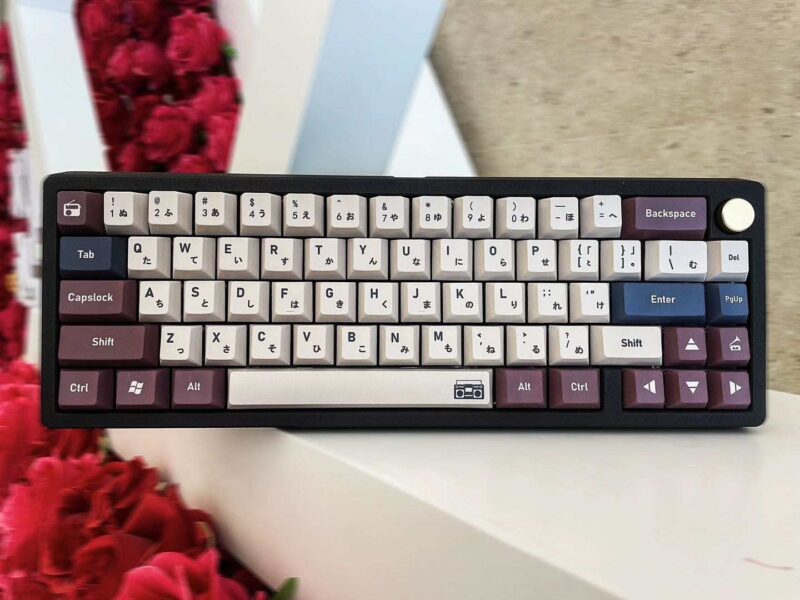 Vintage Game Console Cherry Profile Keycap Set