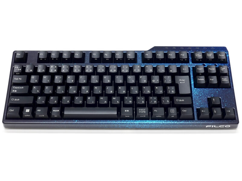 FILCO Majestouch Convertible 3 TKL KOBO Edition - Image 8