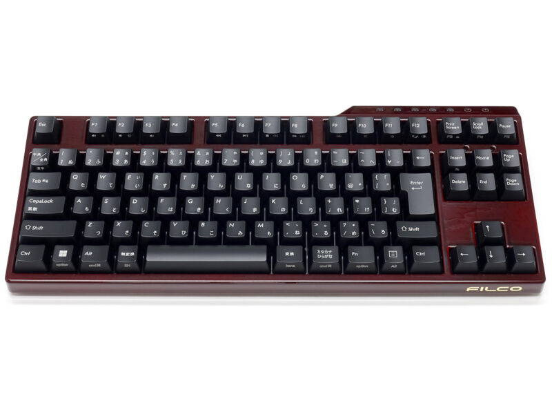FILCO Majestouch Convertible 3 TKL KOBO Edition - Image 11