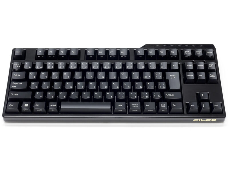 FILCO Majestouch Convertible 3 TKL KOBO Edition - Image 16