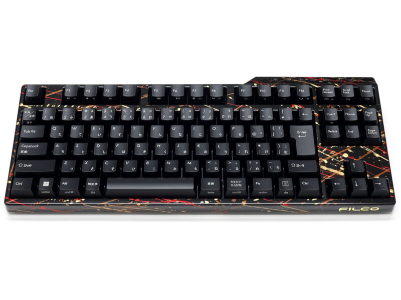 FILCO Majestouch Convertible 3 TKL KOBO Edition - Image 26