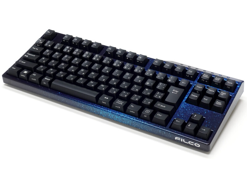 FILCO Majestouch Convertible 3 TKL KOBO Edition - Image 9