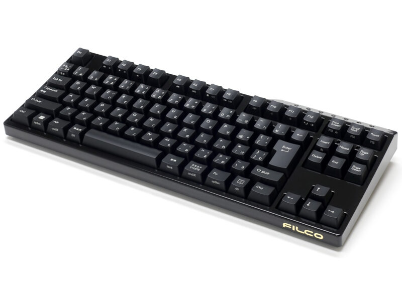 FILCO Majestouch Convertible 3 TKL KOBO Edition - Image 17