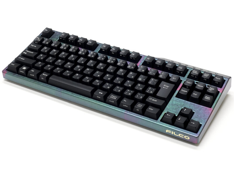 FILCO Majestouch Convertible 3 TKL KOBO Edition - Image 22