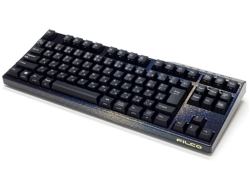 FILCO Majestouch Convertible 3 TKL KOBO Edition - Image 3