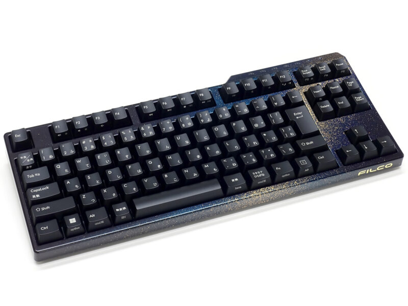 FILCO Majestouch Convertible 3 TKL KOBO Edition - Image 4