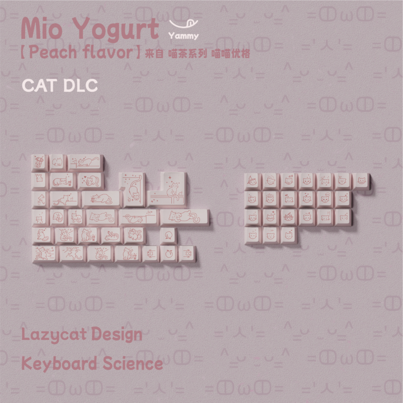 Keyboard Science Mio Yogurt Keycap Set Group Buy - Image 16