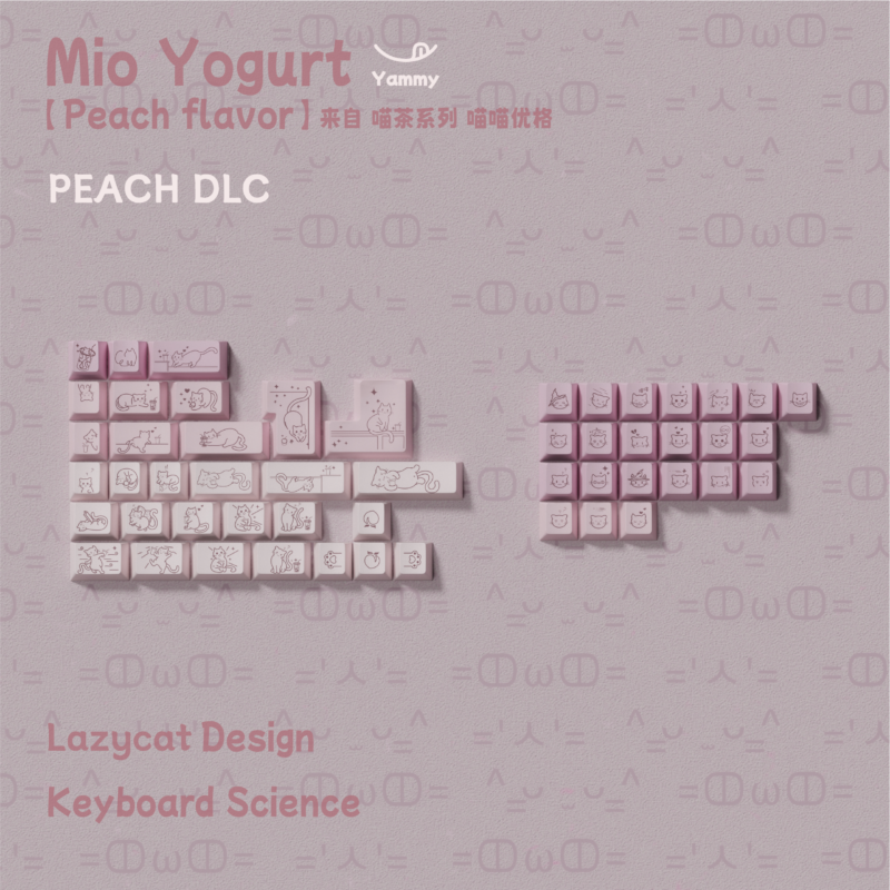 Keyboard Science Mio Yogurt Keycap Set Group Buy - Image 17
