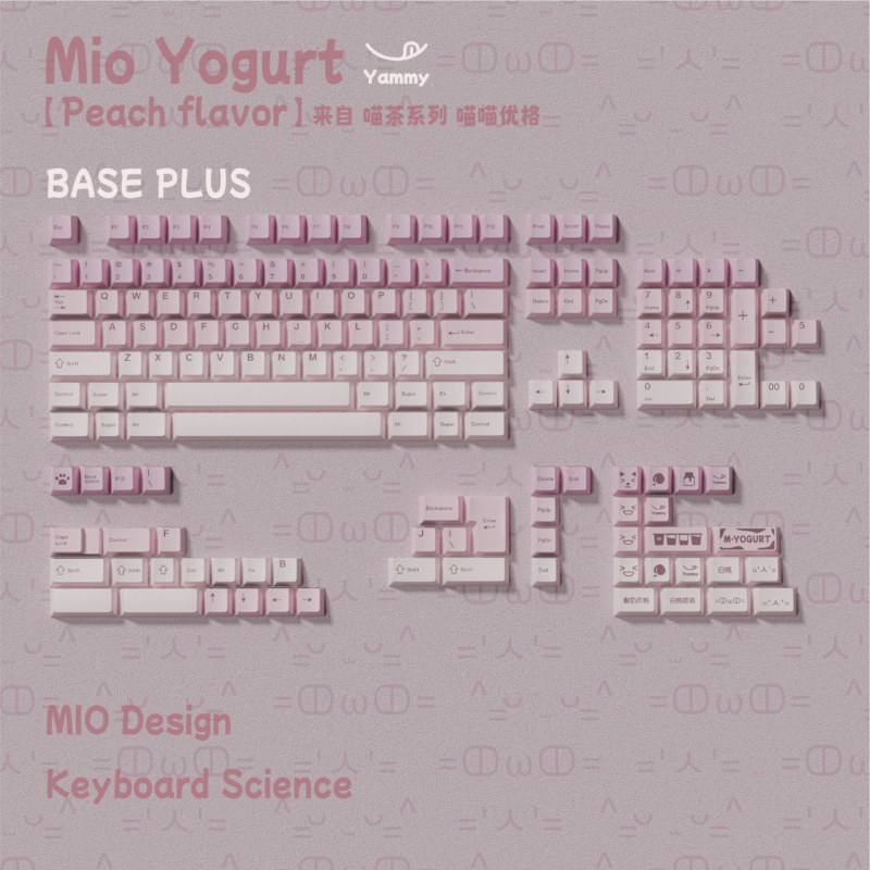 Keyboard Science Mio Yogurt Keycap Set Group Buy - Image 15