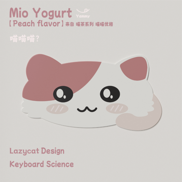Keyboard Science Mio Yogurt Cat Deskmat