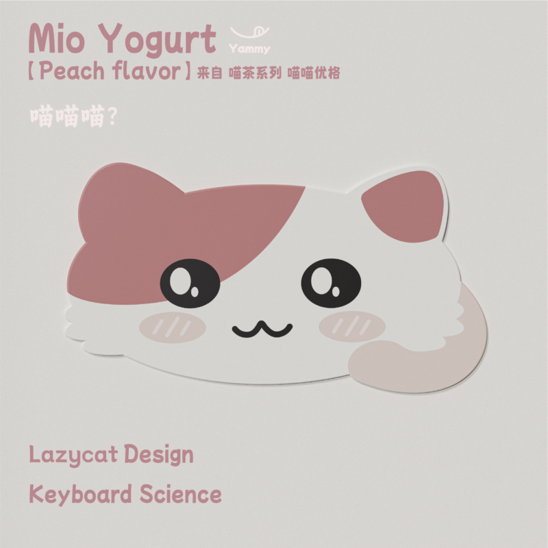 Keyboard Science Mio Yogurt Cat Deskmat