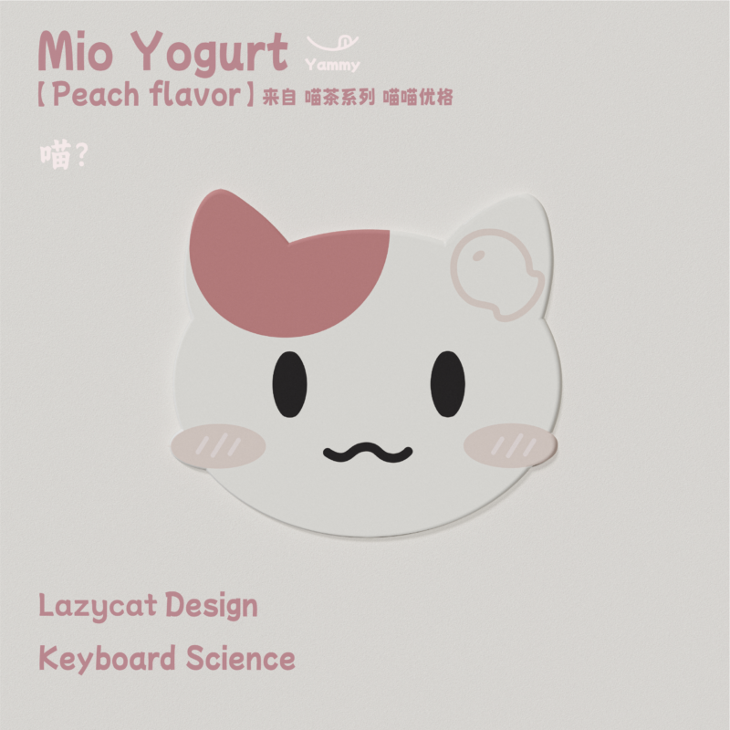 Keyboard Science Mio Yogurt Cat Deskmat - Image 2
