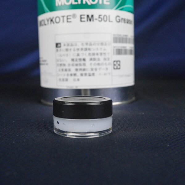 Molykote EM50L Lubricant (5g)