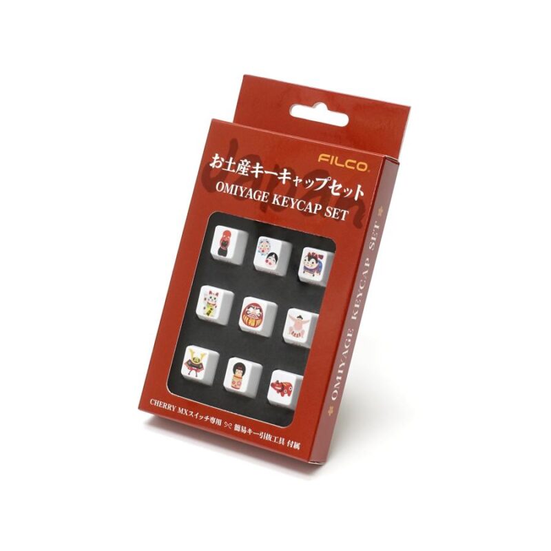 Filco Original Omiyage Keycap Set - Image 6