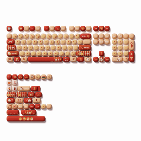 Lucky Tangerine Keycap Set